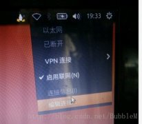 װubuntu16.04ϵͳֻϵͳWIFIѲ취
