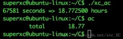 Unix/Linuxʵ̳-acUbuntu 14.04ʵ