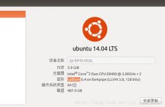 ubuntuʾopengl汾-Gallium0.4 on llvmpipe(llvm 3.8)