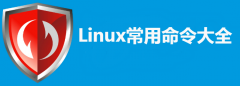 Linuxȫ