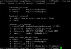 Linuxosip2+eXosip2ı