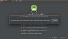Android StudioBuilding 