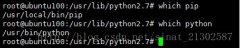 python-Not uninstalling at /usr/lib/python2.7/dist-packages