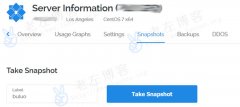 利用Vultr快照备份Snapshots功能备份数据和迁移方案