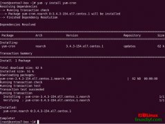 ʹyum-cronԶRHEL/CentOS Linux