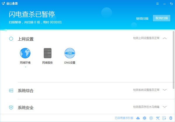 16f5da13778be3ed_600_0