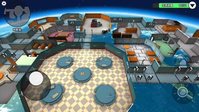 太空狼人杀3d手机版下载