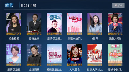 冈本视频app下载最新版