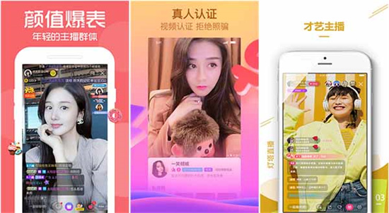 精东app最新版破解版