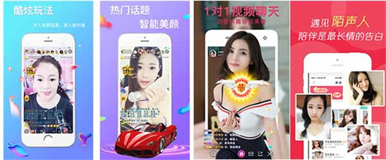 秋葵app下载汅无限免费 支持秋葵下载污无限免费ios下载看片神器 红联下载手机版