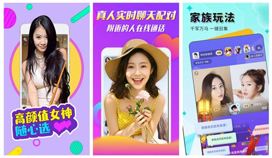 忘忧草破解版无限看次数ios