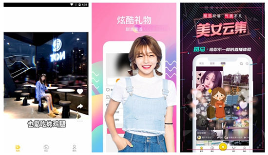 富二代app破解版免费下载-富二代app破解版 v1.3.7-红联下载