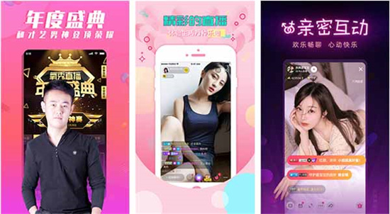 冈本视频app最新版ios下载