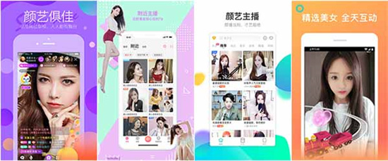 大菠萝app最新版下载