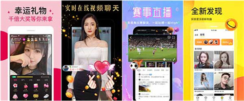 幸福宝向日葵视频丝瓜视频秋葵视频下载