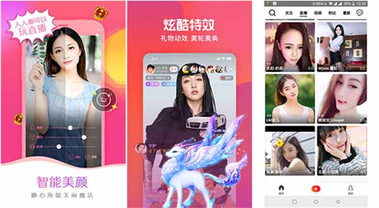 草莓.combo2.0站长统计最新版优势