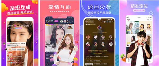 向日葵秋葵芭乐草莓鸭脖小猪