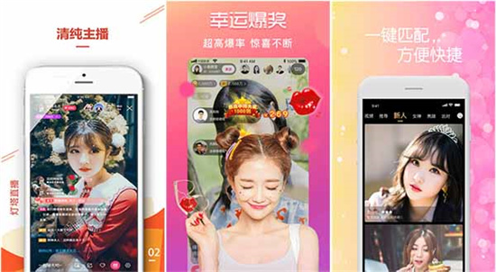 精东影业传媒在线观看免费